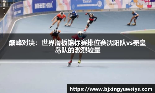 bsports官网入口